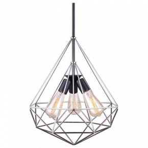 Подвесной светильник TopLight Grizel TL1178H-03BC в Глазове - glazov.ok-mebel.com | фото