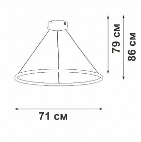 Подвесной светильник Vitaluce V2516 V2516-8/1S в Глазове - glazov.ok-mebel.com | фото 3