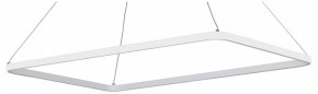 Подвесной светильник Vitaluce V2704 V2704-0/1S в Глазове - glazov.ok-mebel.com | фото