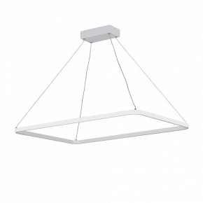 Подвесной светильник Vitaluce V2704 V2704-0/1S в Глазове - glazov.ok-mebel.com | фото 2