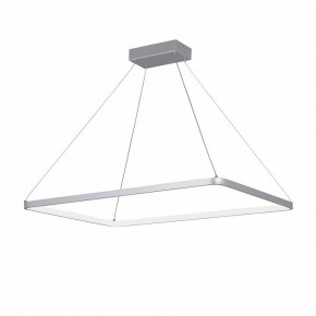 Подвесной светильник Vitaluce V2704 V2704-9/1S в Глазове - glazov.ok-mebel.com | фото 2
