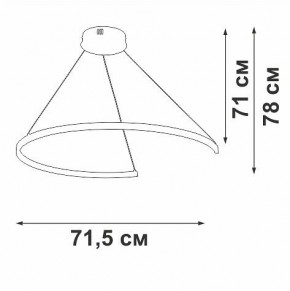 Подвесной светильник Vitaluce V2706 V2706-0/1S в Глазове - glazov.ok-mebel.com | фото 3