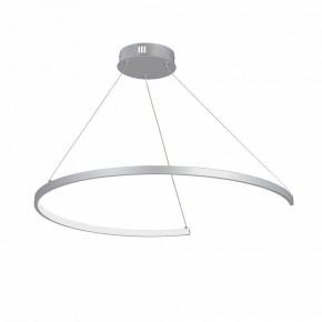 Подвесной светильник Vitaluce V2706 V2706-9/1S в Глазове - glazov.ok-mebel.com | фото 2
