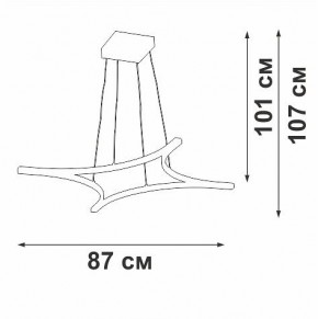 Подвесной светильник Vitaluce V2707 V2707-9/4S в Глазове - glazov.ok-mebel.com | фото 3
