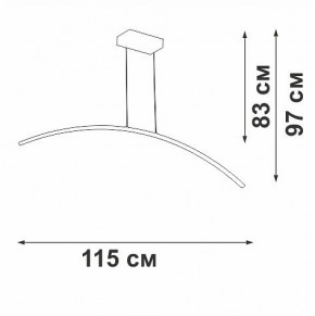 Подвесной светильник Vitaluce V2709 V2709-1/1S в Глазове - glazov.ok-mebel.com | фото 3