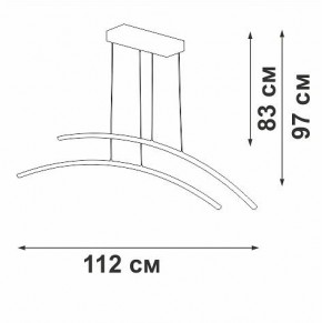 Подвесной светильник Vitaluce V2709 V2709-1/2S в Глазове - glazov.ok-mebel.com | фото 3