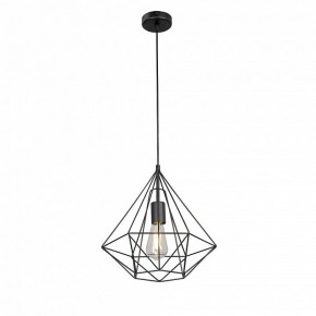 Подвесной светильник Vitaluce V2804 V2804-1/1S в Глазове - glazov.ok-mebel.com | фото 2