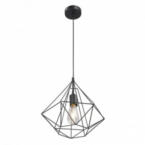 Подвесной светильник Vitaluce V2804 V2804-1/1S в Глазове - glazov.ok-mebel.com | фото 3
