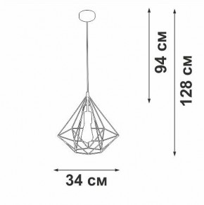 Подвесной светильник Vitaluce V2804 V2804-1/1S в Глазове - glazov.ok-mebel.com | фото 5