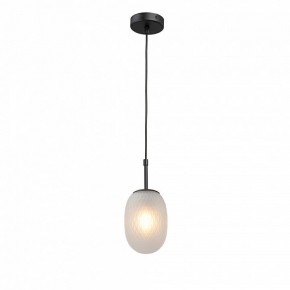 Подвесной светильник Vitaluce V28210 V28210-1/1S в Глазове - glazov.ok-mebel.com | фото 2