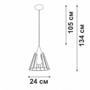 Подвесной светильник Vitaluce V2848 V2848-1/1S в Глазове - glazov.ok-mebel.com | фото 3
