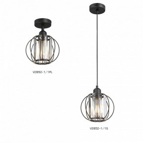 Подвесной светильник Vitaluce V2852 V2852-1/1S в Глазове - glazov.ok-mebel.com | фото 4
