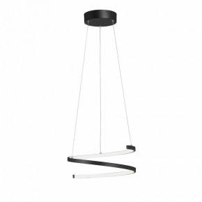 Подвесной светильник Vitaluce V3044 V3044-1/1S в Глазове - glazov.ok-mebel.com | фото 3