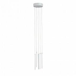 Подвесной светильник Vitaluce V3045 V3045-0/5S в Глазове - glazov.ok-mebel.com | фото 3
