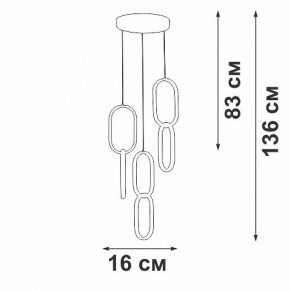 Подвесной светильник Vitaluce V3081 V3081-0/1S в Глазове - glazov.ok-mebel.com | фото 3