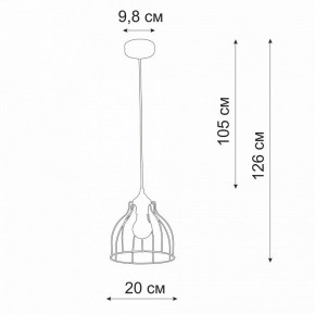 Подвесной светильник Vitaluce V3102 V3102-1/1S в Глазове - glazov.ok-mebel.com | фото 3