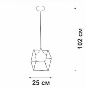 Подвесной светильник Vitaluce V3789 V3789-0/1S в Глазове - glazov.ok-mebel.com | фото 4