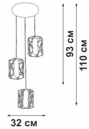 Подвесной светильник Vitaluce V4382 V43820-0/3S в Глазове - glazov.ok-mebel.com | фото 6