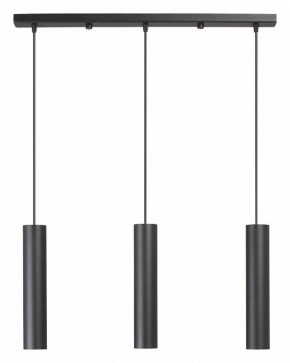 Подвесной светильник Vitaluce V4640 V4640-1/3S в Глазове - glazov.ok-mebel.com | фото