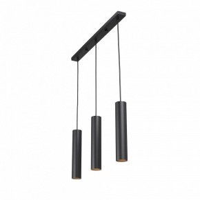 Подвесной светильник Vitaluce V4640 V4640-1/3S в Глазове - glazov.ok-mebel.com | фото 3