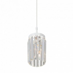 Подвесной светильник Vitaluce V5151 V5151-0/1S в Глазове - glazov.ok-mebel.com | фото 3
