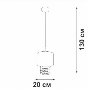 Подвесной светильник Vitaluce V5810 V5810-0/1S в Глазове - glazov.ok-mebel.com | фото 4