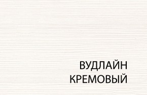 Полка 1D , OLIVIA,цвет вудлайн крем в Глазове - glazov.ok-mebel.com | фото 3