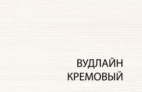 Полка BT , OLIVIA, цвет вудлайн крем в Глазове - glazov.ok-mebel.com | фото 3