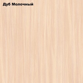 Полка Куб-1 в Глазове - glazov.ok-mebel.com | фото 2