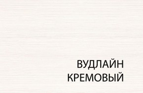 Полка навесная 1D, TIFFANY, цвет вудлайн кремовый в Глазове - glazov.ok-mebel.com | фото 3