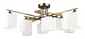Потолочная люстра Arte Lamp Largo A4497PL-8AB в Глазове - glazov.ok-mebel.com | фото