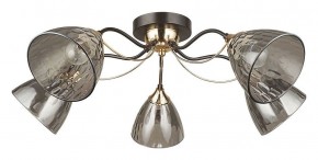 Потолочная люстра Arte Lamp Lily A4366PL-5BK в Глазове - glazov.ok-mebel.com | фото