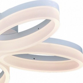 Потолочная люстра Arte Lamp Nastro A9227PL-5WH в Глазове - glazov.ok-mebel.com | фото 2