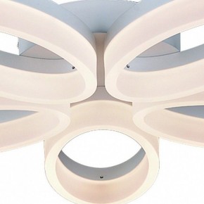 Потолочная люстра Arte Lamp Nastro A9227PL-5WH в Глазове - glazov.ok-mebel.com | фото 3