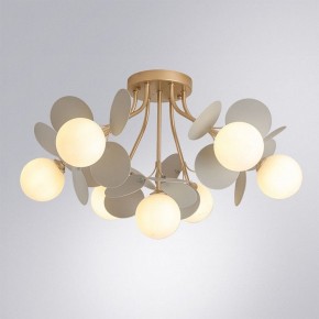 Потолочная люстра Arte Lamp Peacock A1369PL-7GY в Глазове - glazov.ok-mebel.com | фото 2
