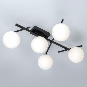 Потолочная люстра Citilux Dorsy CL223152 в Глазове - glazov.ok-mebel.com | фото 5