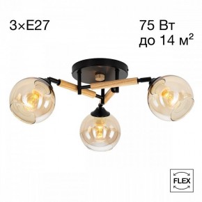 Потолочная люстра Citilux Tika CL133131 в Глазове - glazov.ok-mebel.com | фото