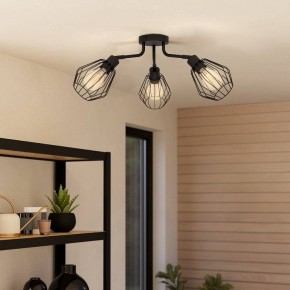 Потолочная люстра Eglo TARBES 31531 в Глазове - glazov.ok-mebel.com | фото 5