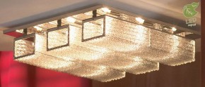 Потолочная люстра Lussole Lariano GRLSA-5407-09 в Глазове - glazov.ok-mebel.com | фото 2