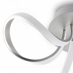 Потолочная люстра Mantra Knot Led 4994 в Глазове - glazov.ok-mebel.com | фото 5