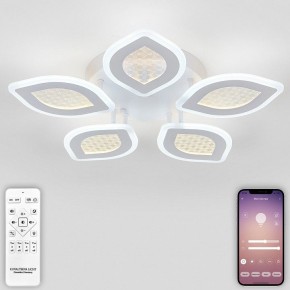 Потолочная люстра Natali Kovaltseva  LED LAMPS 81167 в Глазове - glazov.ok-mebel.com | фото 4