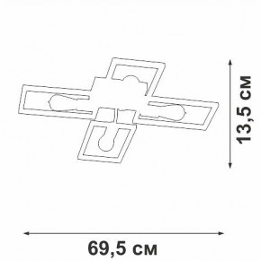 Потолочная люстра Vitaluce V3031 V3031-7/4PL в Глазове - glazov.ok-mebel.com | фото 4