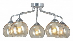 Потолочная люстра Vitaluce V3096 V3096-9/5PL в Глазове - glazov.ok-mebel.com | фото