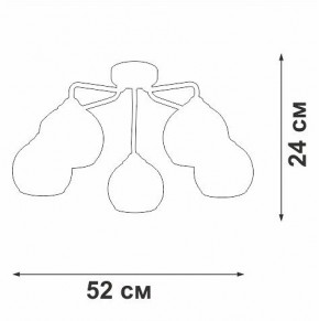 Потолочная люстра Vitaluce V3096 V3096-9/5PL в Глазове - glazov.ok-mebel.com | фото 3