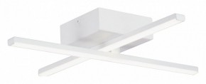 Потолочная люстра Vitaluce V3801 V3801-0/2PL в Глазове - glazov.ok-mebel.com | фото