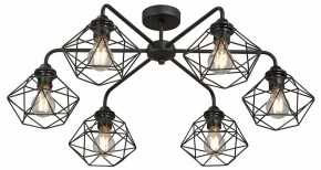 Потолочная люстра Vitaluce V42580 V42580-1/6PL в Глазове - glazov.ok-mebel.com | фото