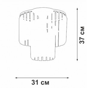 Потолочная люстра Vitaluce V5153 V5153-1/4PL в Глазове - glazov.ok-mebel.com | фото 4