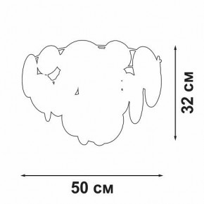 Потолочная люстра Vitaluce V5828 V5828-8/6+1PL в Глазове - glazov.ok-mebel.com | фото 2