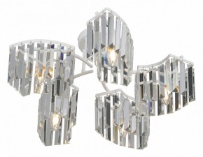 Потолочная люстра Vitaluce V5884 V5884-0/5PL в Глазове - glazov.ok-mebel.com | фото 2