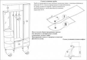 Прихожая Ксения-2, цвет венге/дуб лоредо, ШхГхВ 120х38х212 см., универсальная сборка в Глазове - glazov.ok-mebel.com | фото 4